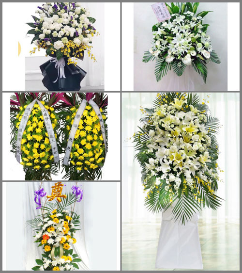 江西萍乡上栗县彭高镇白事花篮预定
